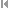 первая
