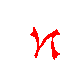 �