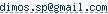 ����� e-mail