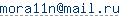 ����� e-mail