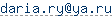 ����� e-mail