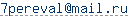 ����� e-mail