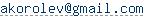����� e-mail