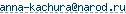 ����� e-mail