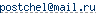 ����� e-mail
