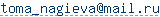 ����� e-mail