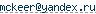 ����� e-mail