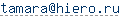 ����� e-mail