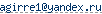 ����� e-mail