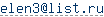 ����� e-mail
