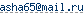 ����� e-mail
