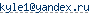 ����� e-mail