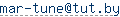 ����� e-mail