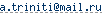 ����� e-mail