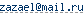 ����� e-mail