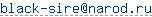 ����� e-mail