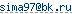����� e-mail