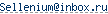 ����� e-mail