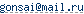 ����� e-mail