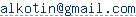 ����� e-mail