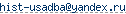 ����� e-mail