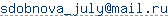 ����� e-mail
