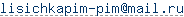 ����� e-mail