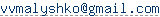 ����� e-mail