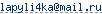 ����� e-mail