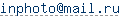 ����� e-mail