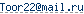 ����� e-mail