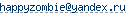 ����� e-mail