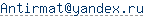 ����� e-mail
