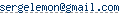 ����� e-mail