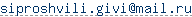����� e-mail