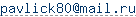 ����� e-mail