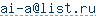 ����� e-mail