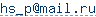����� e-mail