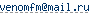 ����� e-mail