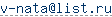����� e-mail