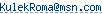����� e-mail