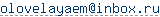 ����� e-mail
