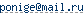 ����� e-mail