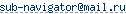 ����� e-mail