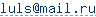 ����� e-mail