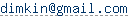 ����� e-mail