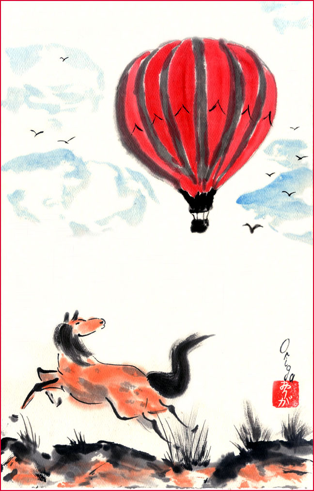 YEARNING for FREEDOM (Mustang and Balloon)
---------
 (  ,      )