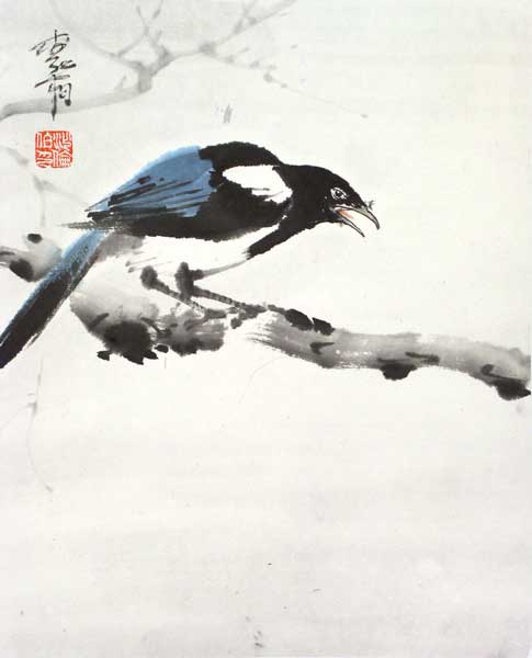 A Magpie
---------
 (�������� �� �����������, ����� ������� ��� � ������ �����)