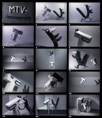 MTV-
---------
 (  ,      )
