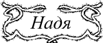 ����
